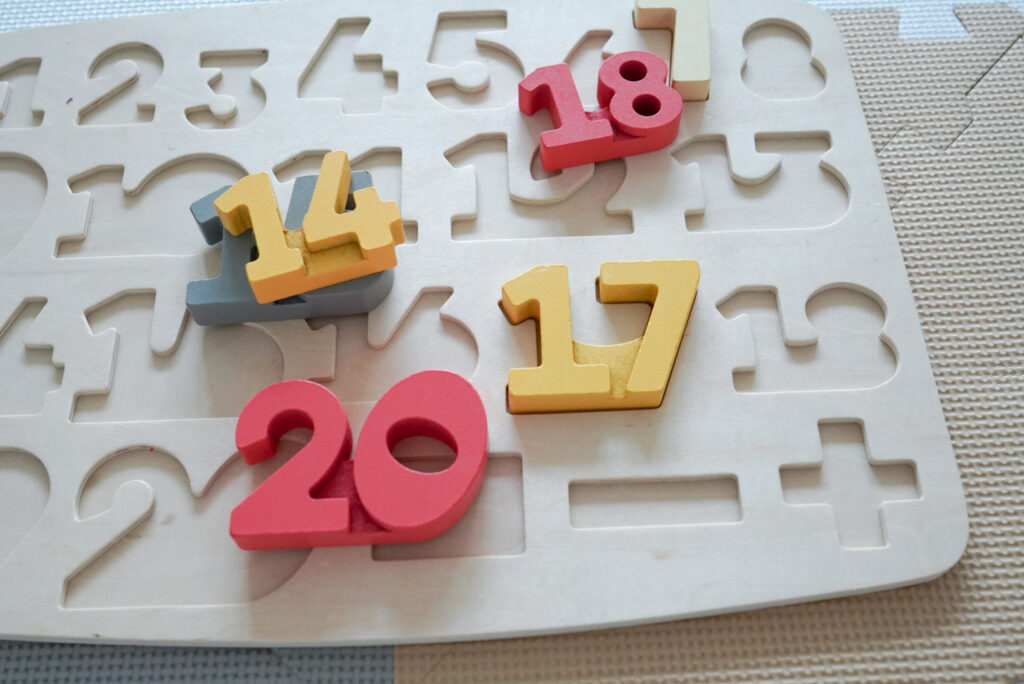 数字 おもちゃ 1歳