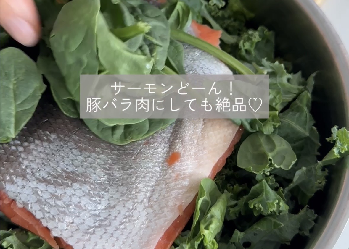 蒸し鍋